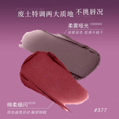 Carmela Waste Soil Series Lip Mud