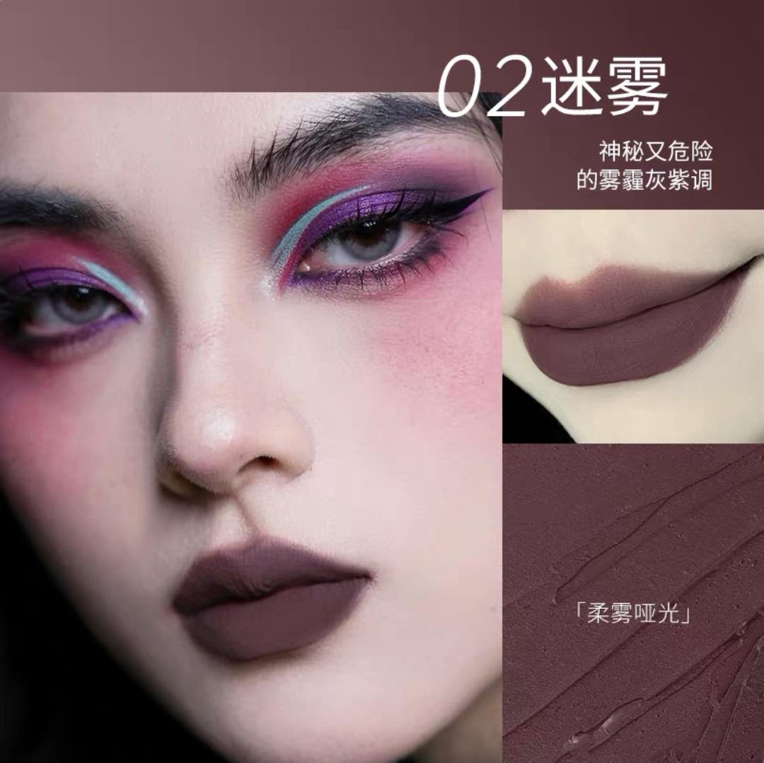 Carmela Waste Soil Series Lip Mud