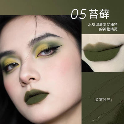 Carmela Waste Soil Series Lip Mud