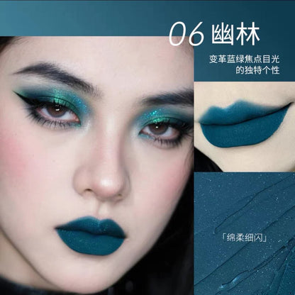 Carmela Waste Soil Series Lip Mud