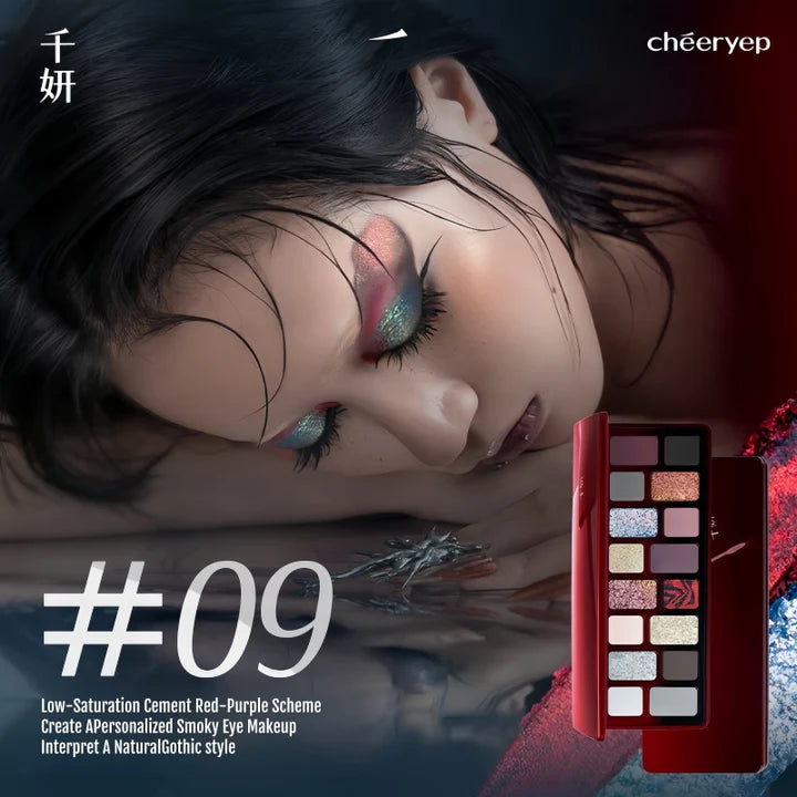 Cheeryep Qianyan 16-Color Eye Shadow Palette offers stunning shades in matte, shimmer, satin, and metallic finishes. Create versatile, captivating eye looks with finely milled, highly pigmented colors.