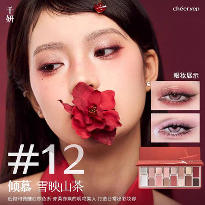 Cheeryep 16-Color Eye Shadow Palette