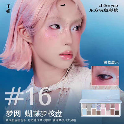 Cheeryep 16-Color Eye Shadow Palette