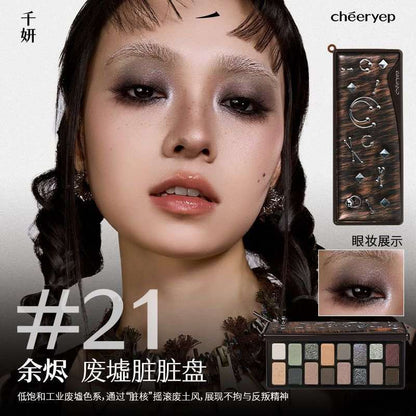 Cheeryep 16 Color Eyeshadow Palette Ember