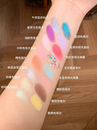 Cheeryep 16 Color Eyeshadow Palette Sparkle