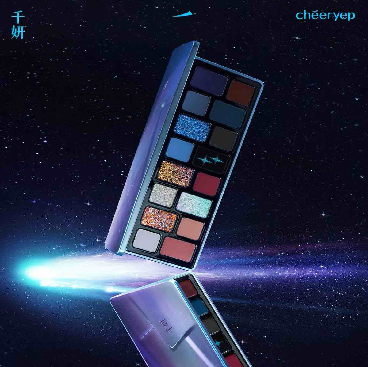 Cheeryep 16 Color Eye Shadow Palette Starcore