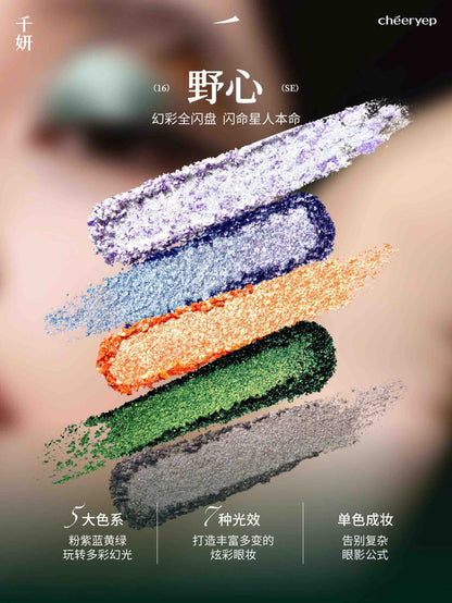 Cheeryep 16 Color Eyeshadow Palette Ambition