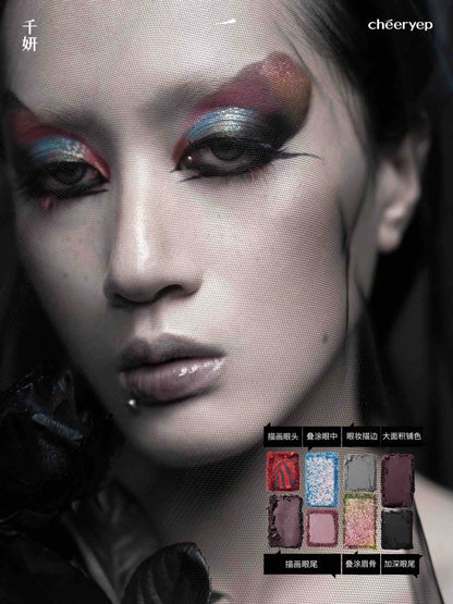 Cheeryep 16 Color Eyeshadow Palette Fleeting Life