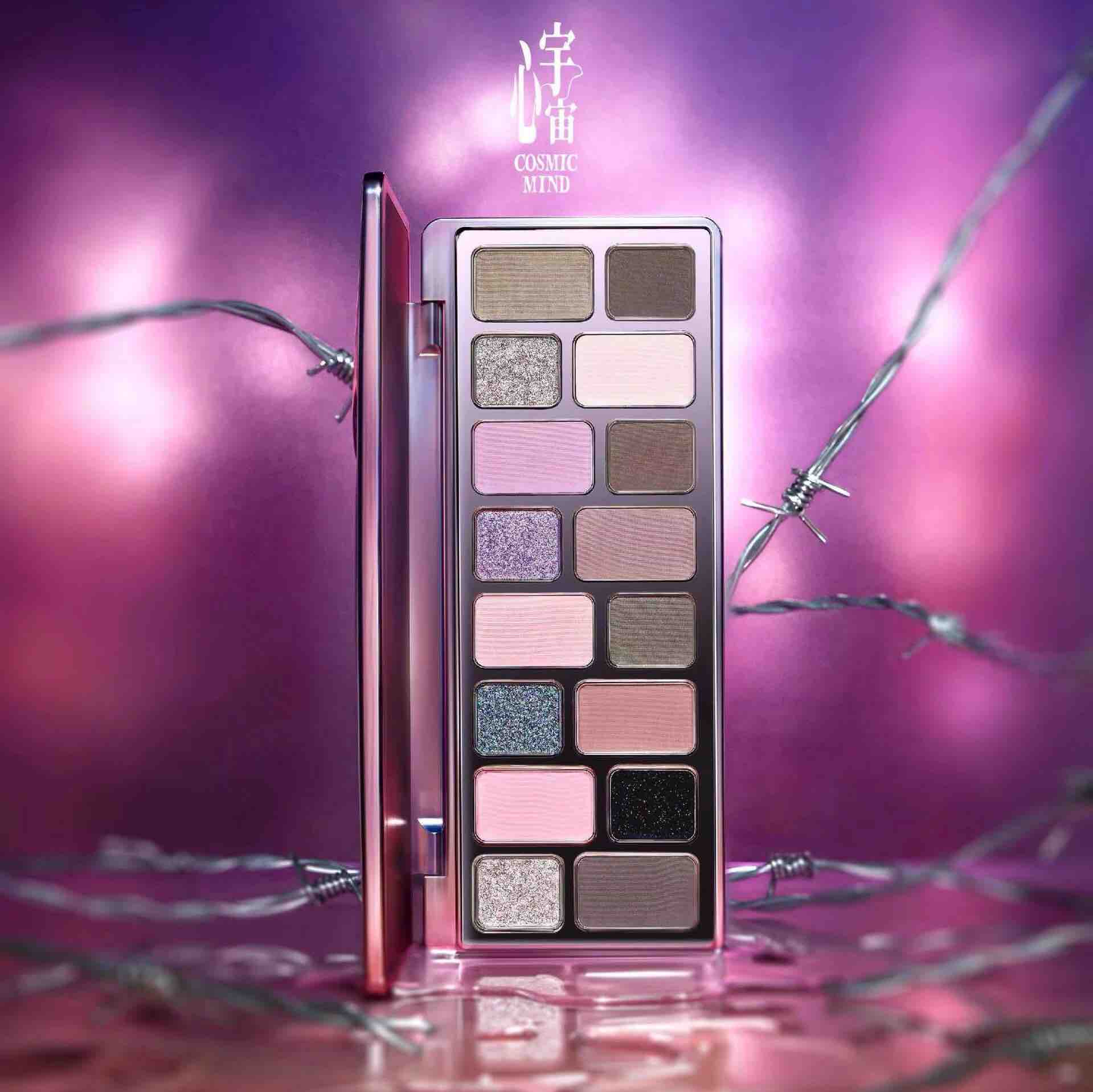 Cheeryep 16 Color Eyeshadow Palette Steal Heart