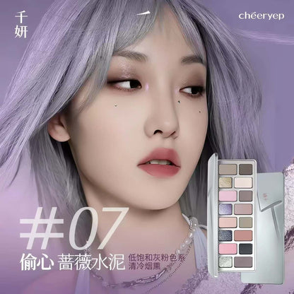 Cheeryep 16 Color Eyeshadow Palette Steal Heart