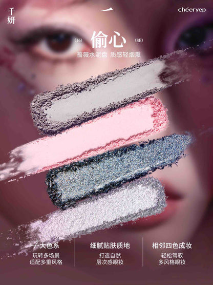 Cheeryep 16 Color Eyeshadow Palette Steal Heart
