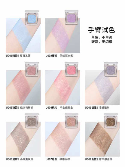 Cheeryep Luminous Baked Eyeshadow