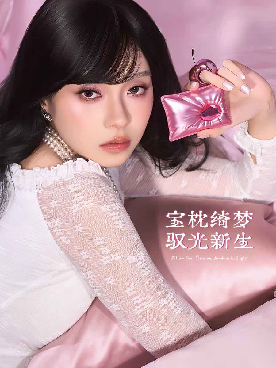 Cheeryep Pillow Gem Highlighting Powder