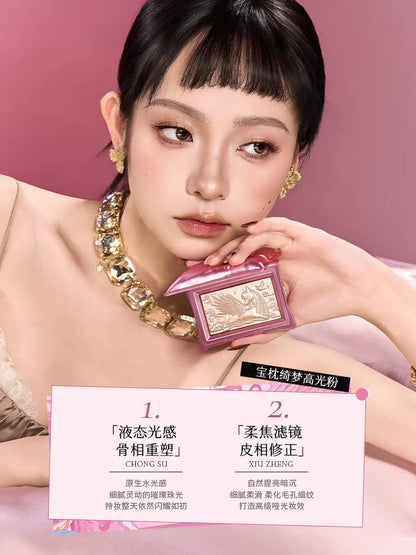Cheeryep Pillow Gem Highlighting Powder