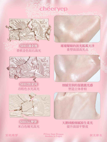 Cheeryep Pillow Gem Highlighting Powder