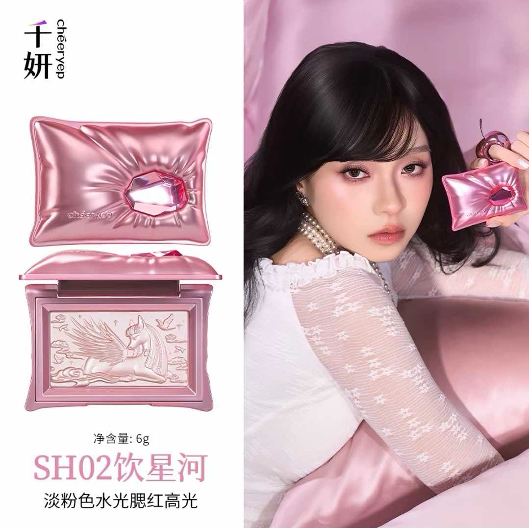 Cheeryep Pillow Gem Highlighting Powder