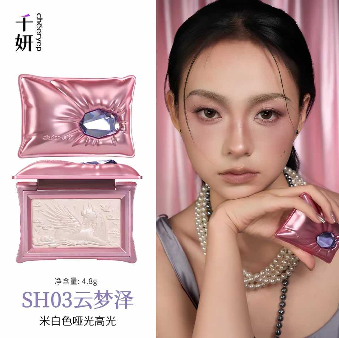 Cheeryep Pillow Gem Highlighting Powder