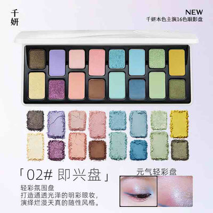 Cheeryep Qianyan 16-Color Eye Shadow Palette offers stunning shades in matte, shimmer, satin, and metallic finishes. Create versatile, captivating eye looks with finely milled, highly pigmented colors.