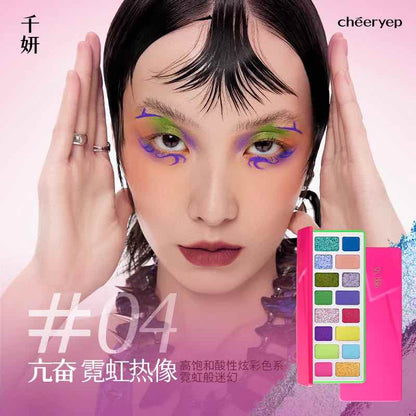 Cheeryep Qianyan 16-Color Eye Shadow Palette offers stunning shades in matte, shimmer, satin, and metallic finishes. Create versatile, captivating eye looks with finely milled, highly pigmented colors.