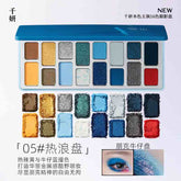 Cheeryep Qianyan 16-Color Eye Shadow Palette offers stunning shades in matte, shimmer, satin, and metallic finishes. Create versatile, captivating eye looks with finely milled, highly pigmented colors.