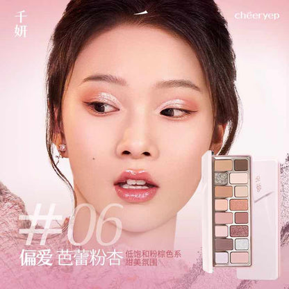 Cheeryep Qianyan 16-Color Eye Shadow Palette offers stunning shades in matte, shimmer, satin, and metallic finishes. Create versatile, captivating eye looks with finely milled, highly pigmented colors.