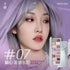Cheeryep Qianyan 16-Color Eye Shadow Palette offers stunning shades in matte, shimmer, satin, and metallic finishes. Create versatile, captivating eye looks with finely milled, highly pigmented colors.