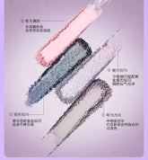 Cheeryep Qianyan 16-Color Eye Shadow Palette offers stunning shades in matte, shimmer, satin, and metallic finishes. Create versatile, captivating eye looks with finely milled, highly pigmented colors.