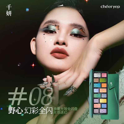 Cheeryep Qianyan 16-Color Eye Shadow Palette offers stunning shades in matte, shimmer, satin, and metallic finishes. Create versatile, captivating eye looks with finely milled, highly pigmented colors.