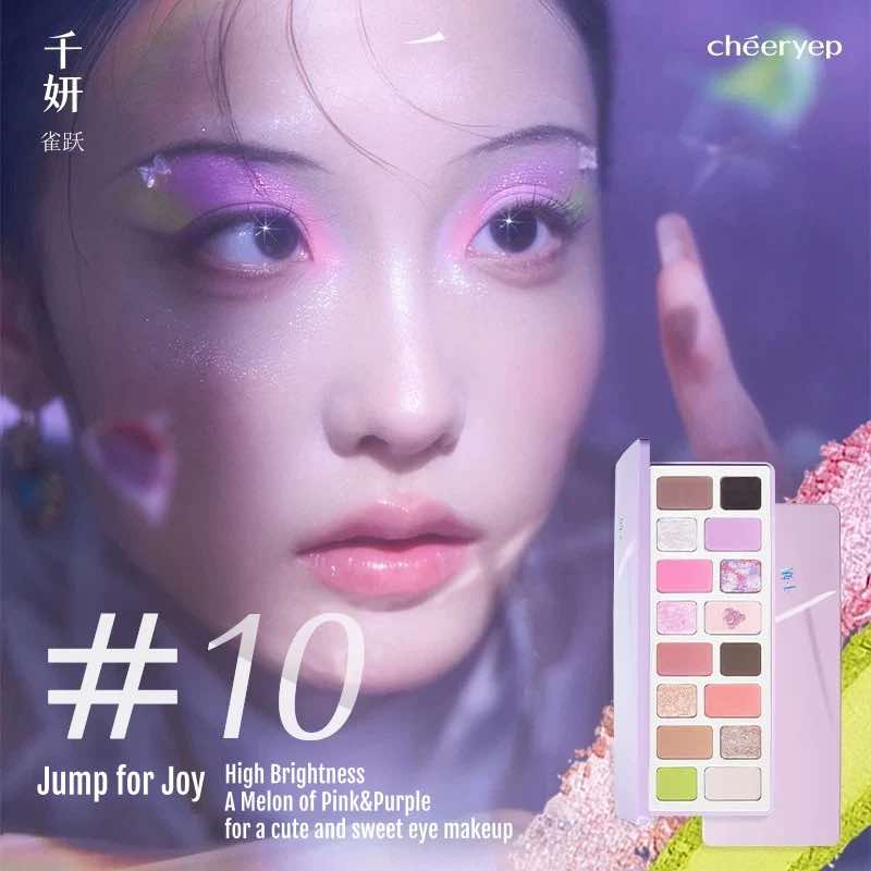 Cheeryep Qianyan 16-Color Eye Shadow Palette offers stunning shades in matte, shimmer, satin, and metallic finishes. Create versatile, captivating eye looks with finely milled, highly pigmented colors.