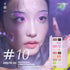 Cheeryep Qianyan 16-Color Eye Shadow Palette offers stunning shades in matte, shimmer, satin, and metallic finishes. Create versatile, captivating eye looks with finely milled, highly pigmented colors.