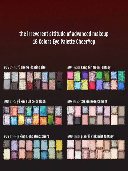 Cheeryep Qianyan 16-Color Eye Shadow Palette offers stunning shades in matte, shimmer, satin, and metallic finishes. Create versatile, captivating eye looks with finely milled, highly pigmented colors.