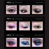 Cheeryep Qianyan 16-Color Eye Shadow Palette offers stunning shades in matte, shimmer, satin, and metallic finishes. Create versatile, captivating eye looks with finely milled, highly pigmented colors.