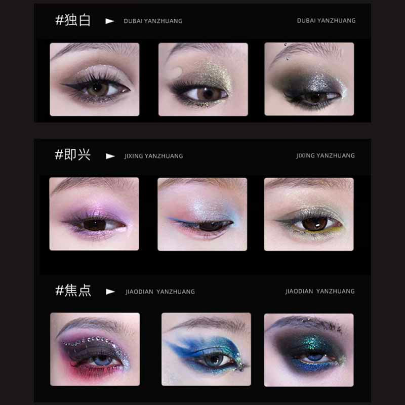 Cheeryep Qianyan 16-Color Eye Shadow Palette offers stunning shades in matte, shimmer, satin, and metallic finishes. Create versatile, captivating eye looks with finely milled, highly pigmented colors.