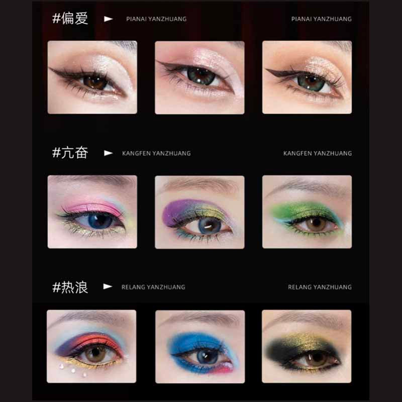 Cheeryep Qianyan 16-Color Eye Shadow Palette offers stunning shades in matte, shimmer, satin, and metallic finishes. Create versatile, captivating eye looks with finely milled, highly pigmented colors.