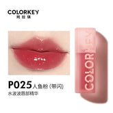 COLORKEY Water Bubble 89% Essence Lip Glaze