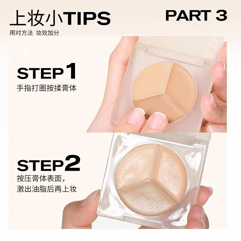Colorkey 3 Colors Concealer Palette