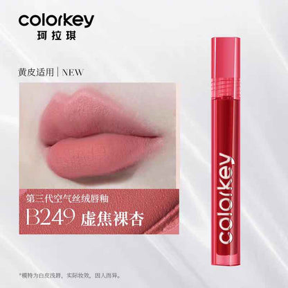 Colorkey Airy Velvet Lipgloss Upgraded Version