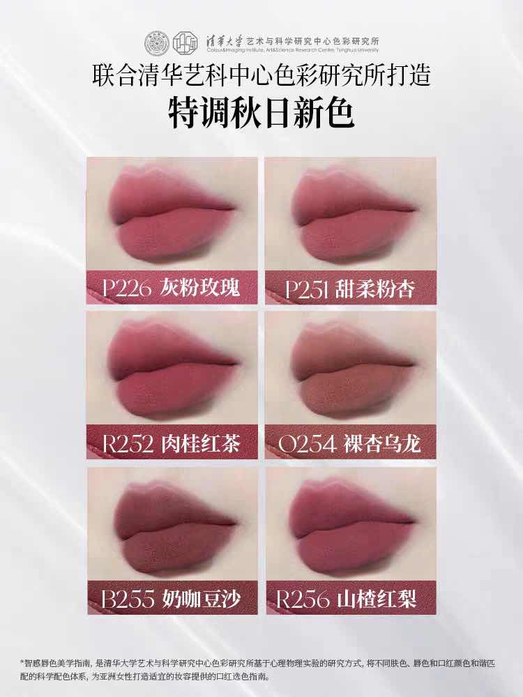 Colorkey Airy Velvet Lipgloss Upgraded Version