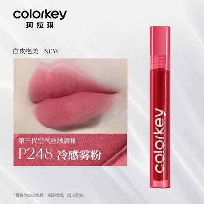 Colorkey Airy Velvet Lipgloss Upgraded Version