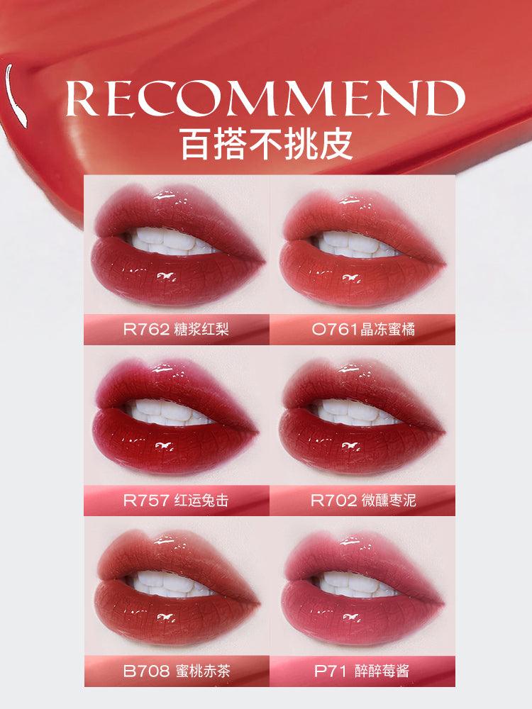 Colorkey Mirror Lip Glaze Upgraded Version