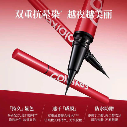 Colorkey Slimming Long-lasting Eyeliner