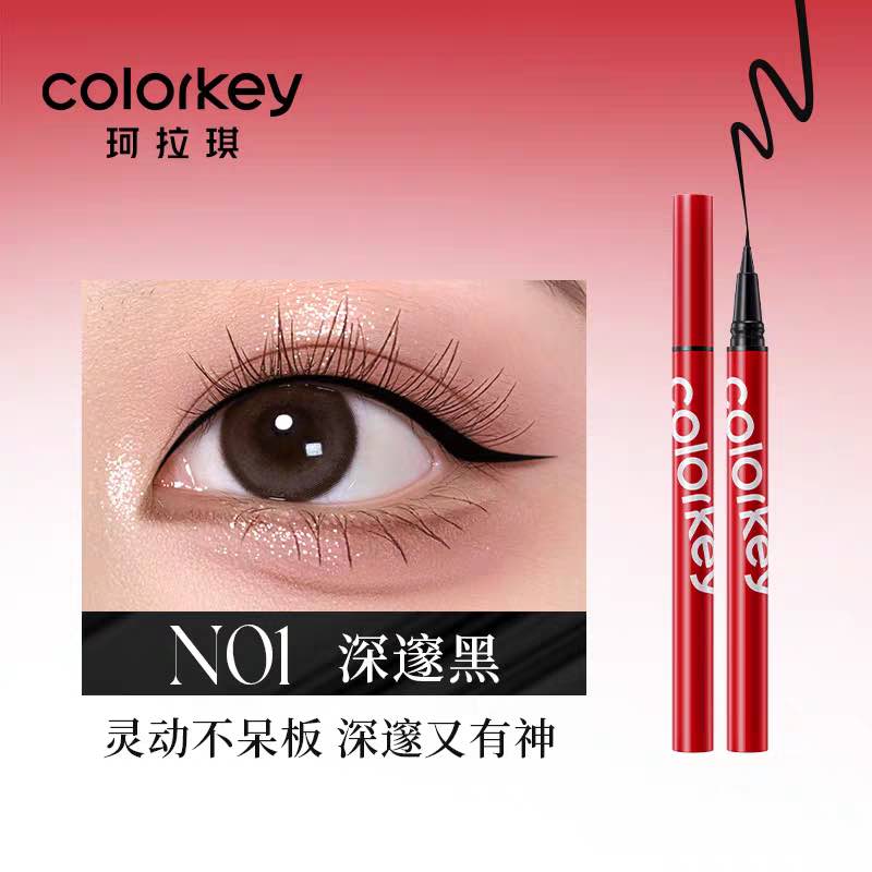 Colorkey Slimming Long-lasting Eyeliner