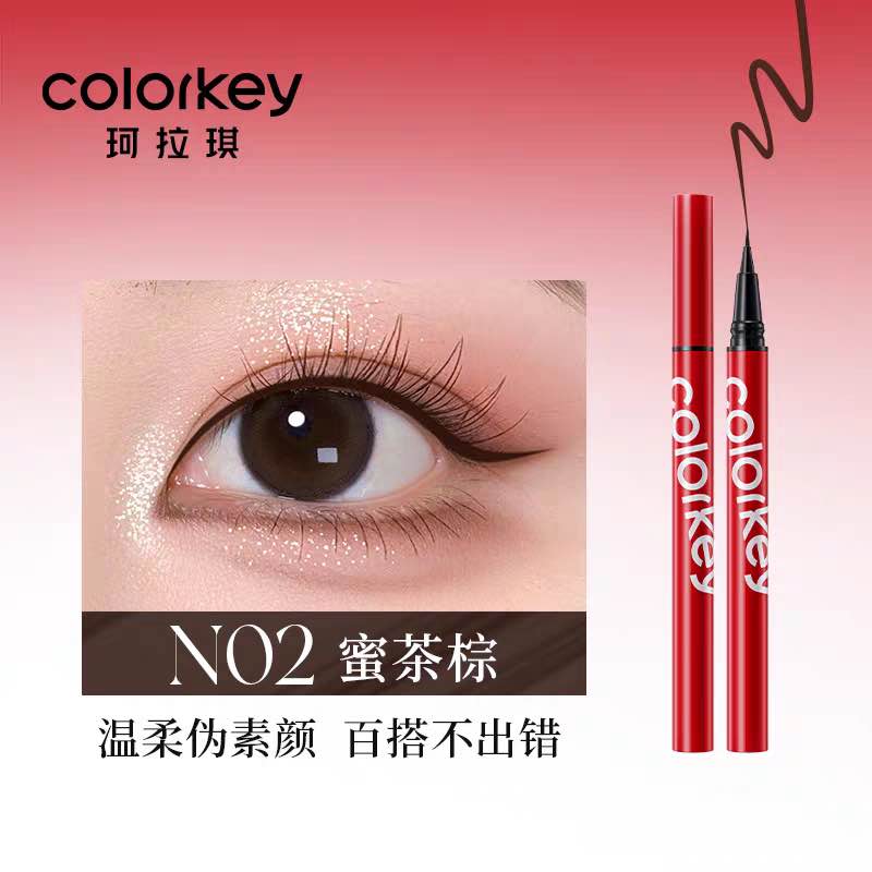 Colorkey Slimming Long-lasting Eyeliner