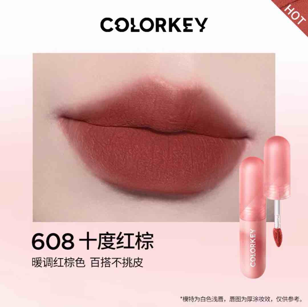 Colorkey Velvety Mousse Fluffy Lip Mud