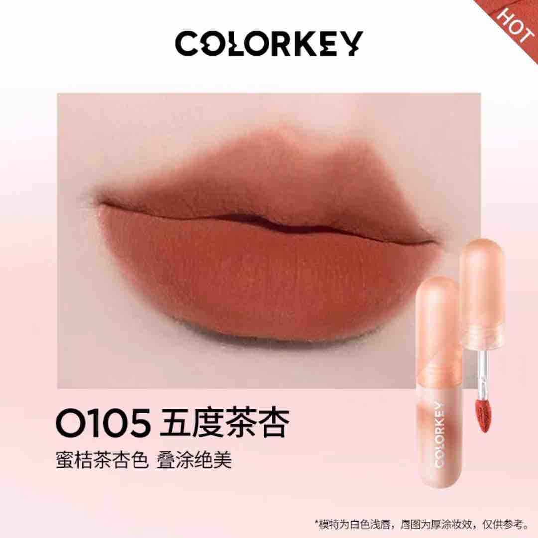 Colorkey Velvety Mousse Fluffy Lip Mud