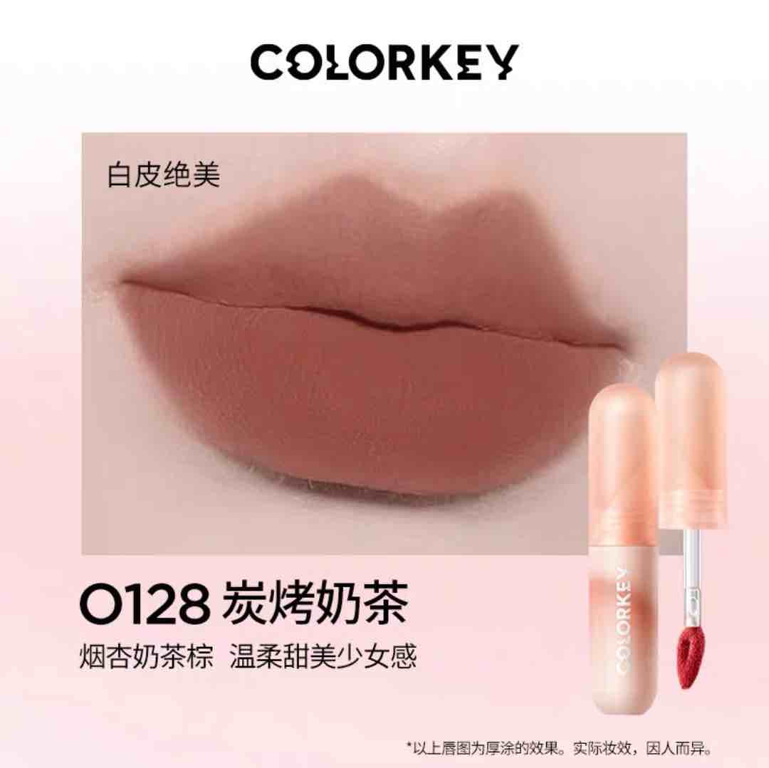 Colorkey Velvety Mousse Fluffy Lip Mud