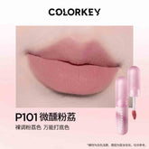 Colorkey Velvety Mousse Fluffy Lip Mud