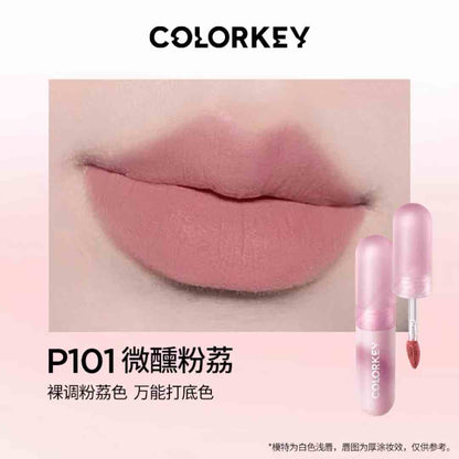 Colorkey Velvety Mousse Fluffy Lip Mud