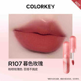 Colorkey Velvety Mousse Fluffy Lip Mud