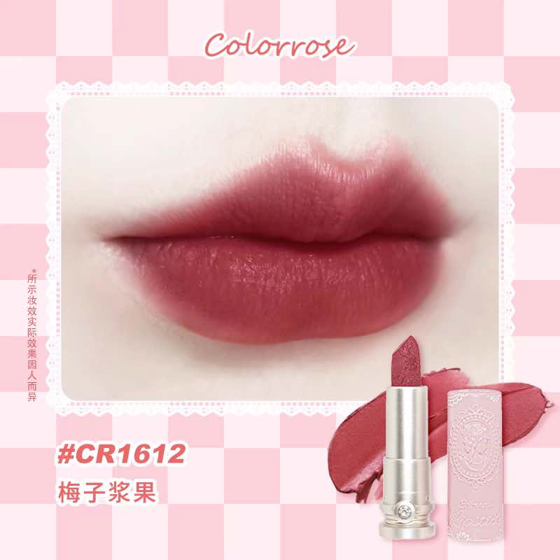 Colorrose Floral Lace Embossed Pattern Lipstick